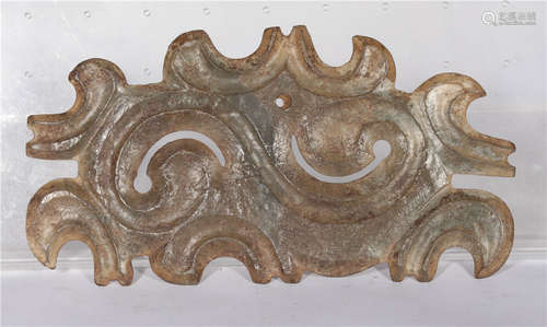 A Carved Jade Ornament