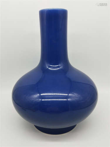 A Blue Glazed Globular Vase Guangxu Period