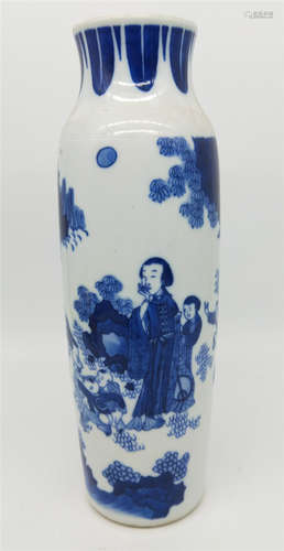 A Blue and White Sleeve Vase Chongzhen Period