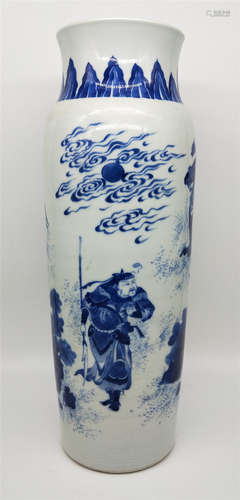 A Blue and White Sleeve Vase Chongzhen Period