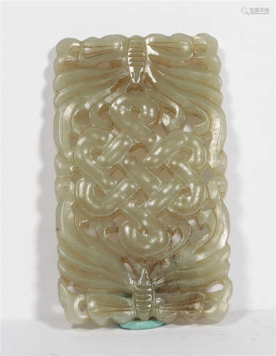 A Carved Jade Plaque Qing Dynasty