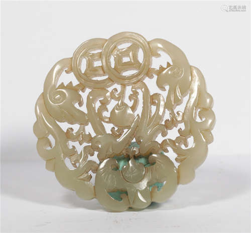 A Carved Jade Plaque Qing Dynasty