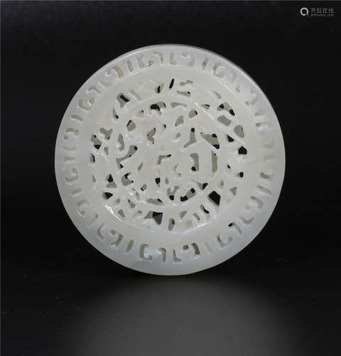 A Carved Jade Pendant Qing Dynasty