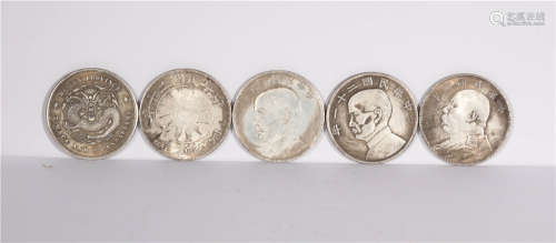 A Group of Silver Coins