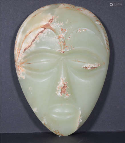 A Carved Jade Ornament