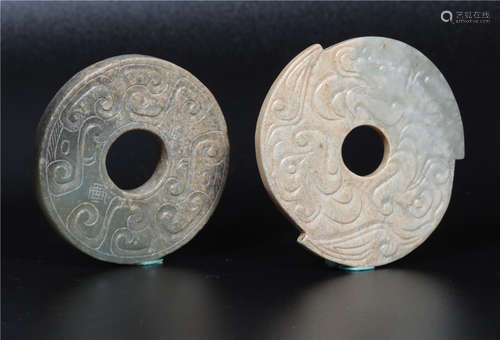 Two Carved Jade Bi