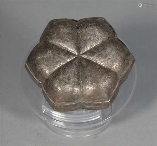 A Lobed Silver Box