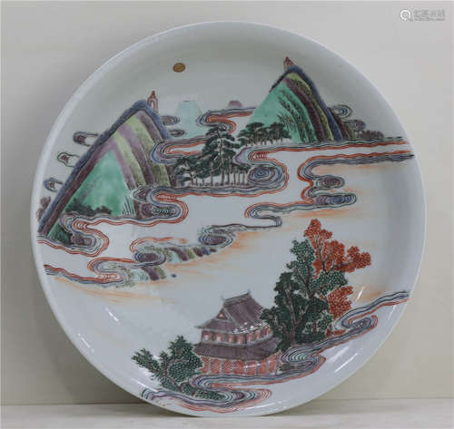 A Famille Verte Landscape Plate Kangxi Period