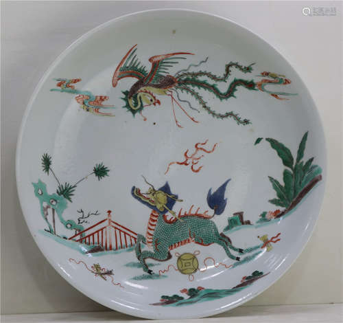 A Famille Verte Charger Kangxi Period