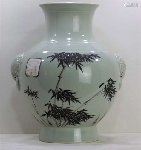 A Celadon Glazed Zun Vase Qianlong Period