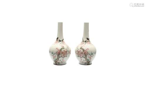 Pareja de jarrones de porcelana, China, s.XIX
