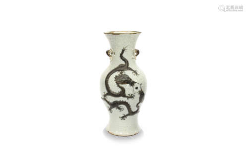 Jarrón Chino de cerámica de nanjing, s.XX