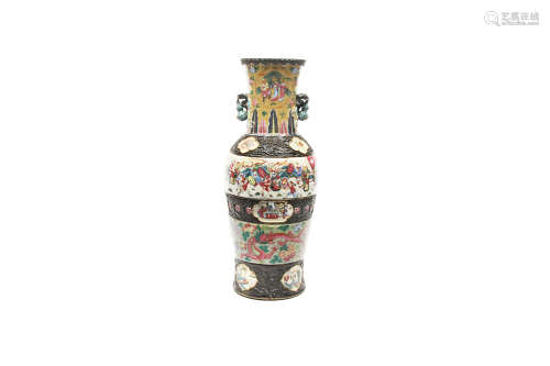 Jarrón de cerámica, China, Nanjijng, s.XIX