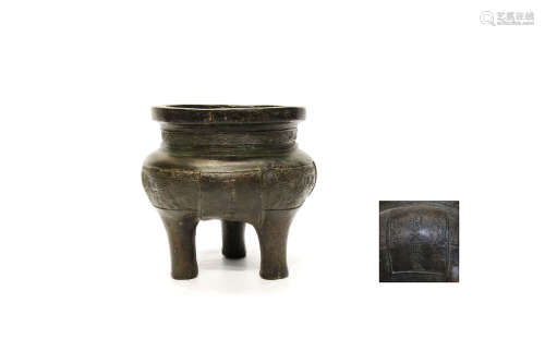 Incensario de bronce chino, Dinastía Ming (1368-1664)