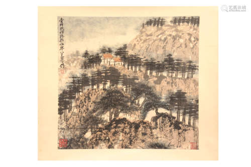 Fang Zhaoling (1914-2006) 