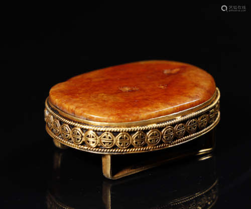 Hetian Jade Belt Buckle