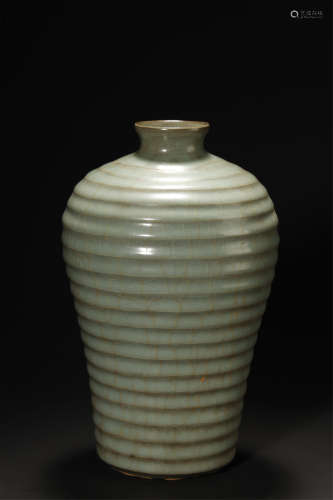 Crack Celadon Vase