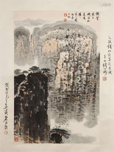 Qian Songyan, Landscape Painting In Paper