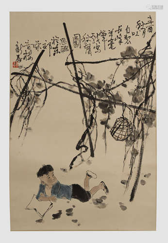 Zhou Siconng, A Studying Boy Painting In Paper