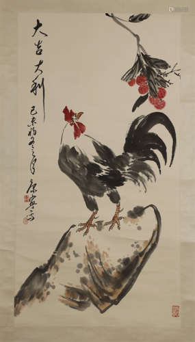 Kang Ning, A Rooster Painting