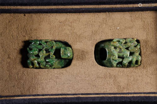 Qing Dynasty, Jadeite Belt Buckle