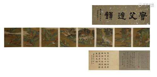 Chou Ying, Landscape And Figurs Painting