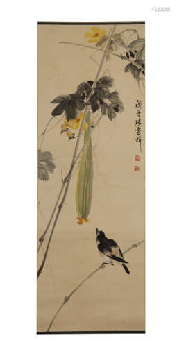 Zhang Shuqi, Flower And Bird Painting In Paper