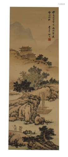 Qi Kun,  Landscape Painting On Paper