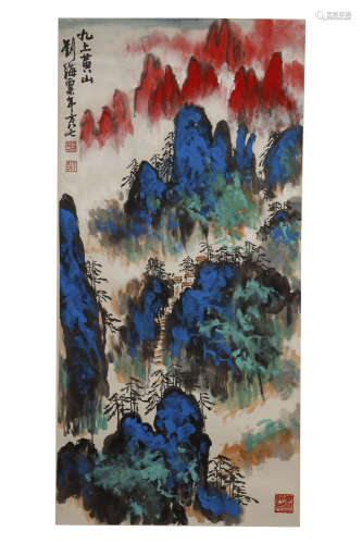 Liu Haisu, Landscape Painting On Paper