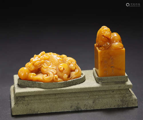 Two Pieces Of Shou Shan Tian Huang Beast Seal