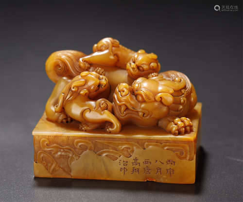 Qing Dynasty, Shou Shan Tian Huang Beast Seal