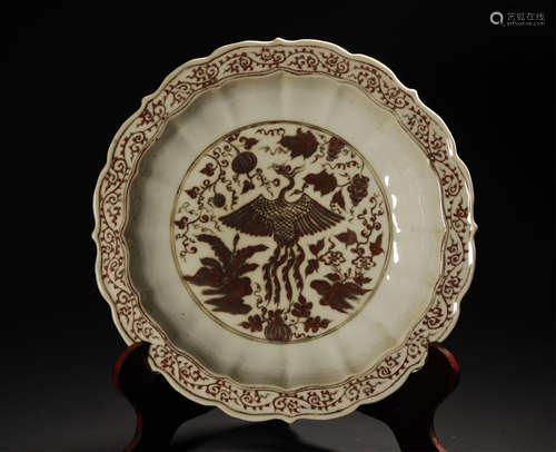 Yuan Dynasty, Underglaze-Red Plate