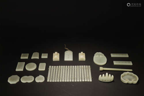 Old Collection Hetian Jade A Set Of Study Room Stationary