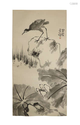 Li Kuchan, Eagle Painting