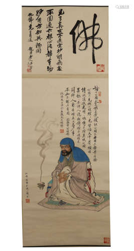 Qian Huafo, Monk Painting On Paper