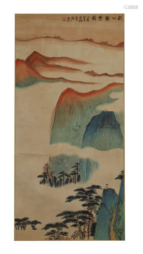 Zhang Daqian, Landscape Painting On Paper