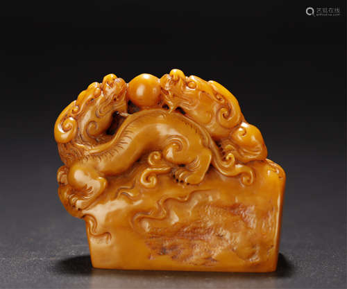 Shou Shan Tian Huang Two Dragons Playing With Bead Seal