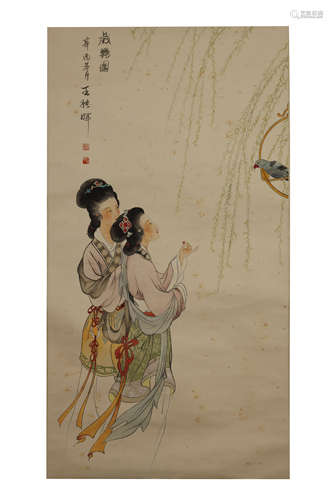 Wang Shuhui, Ladies And Bird Painting