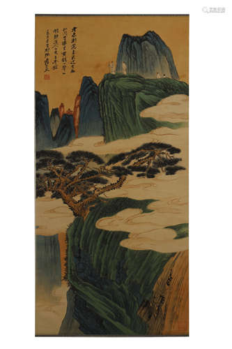 Zhang Daqian, Landscape Painting