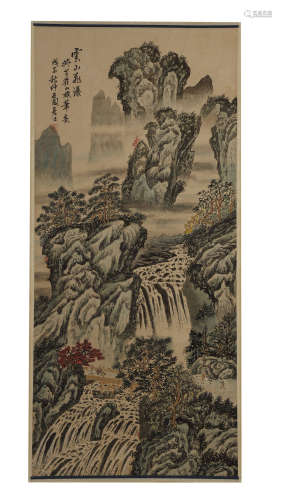 Zhang Shiyuan, Landscape Painting