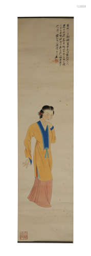 Zhang Daqian, Lady Painting