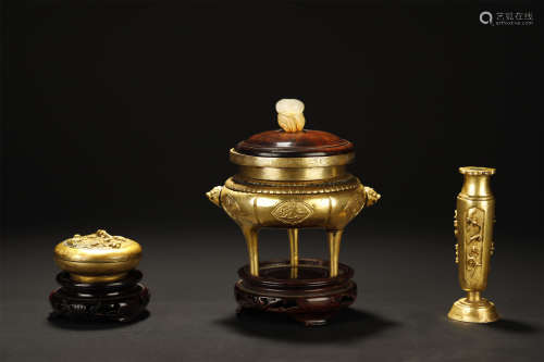 Three Pieces : Gilt Bronze Incense Burner, Vase And Box