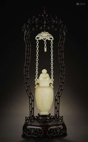 Hetian Jade Vase With Stand