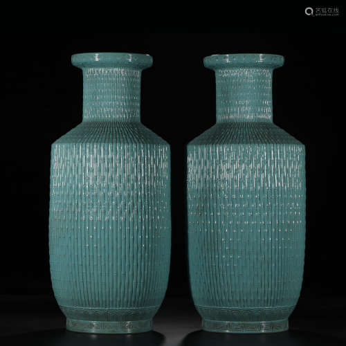 Qing Kien Lung, Pair Of Turquoise Glazed Yin-Yin Vase