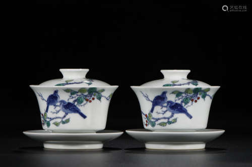 Qing Yung Chieng, Pair Of Blue And White Bowls With Cover And Saucer