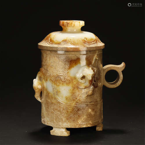 Ancient Jade Cup