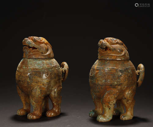 Ancient Jade Pair Of Beast Incense Burners