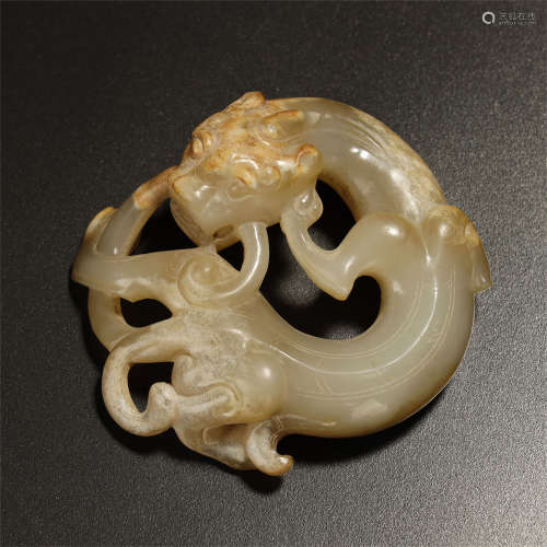Ancient Jade Beast Pendant
