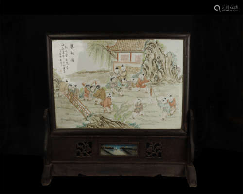 Ming Guo Boys Playing Porcelain Plate