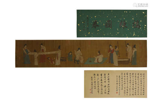 Zhang Xuan, Ladies Long Scroll Painting